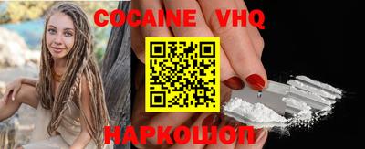 MDMA Краснокаменск