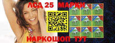прущие грибы Краснодар