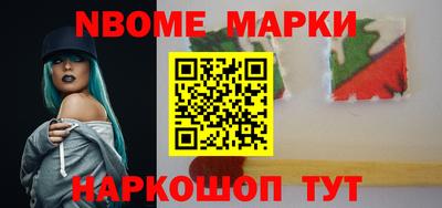 MDMA Краснокаменск