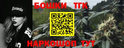 COCAINE Краснознаменск