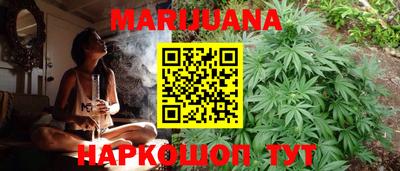 COCAINE Краснознаменск