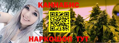 MDMA Краснокаменск