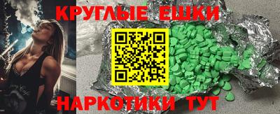 COCAINE Краснознаменск
