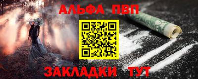 MDMA Краснокаменск