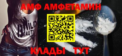 MDMA Краснокаменск
