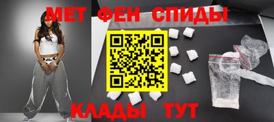 COCAINE Краснознаменск