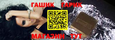 COCAINE Краснознаменск