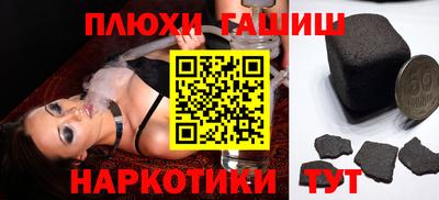 MDMA Краснокаменск