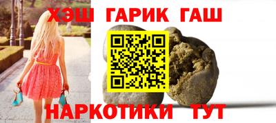 MDMA Краснокаменск