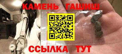 COCAINE Краснознаменск