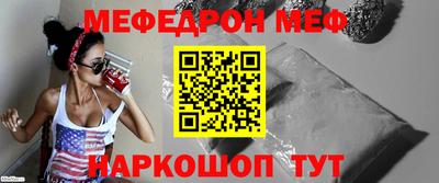 COCAINE Краснознаменск