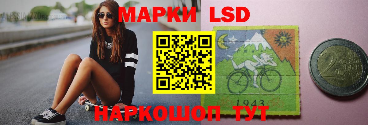 ЛСД экстази ecstasy  ЛСД экстази ecstasy  Казань  Вход с VPN 